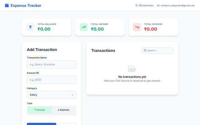 Expense Tracker screenshot