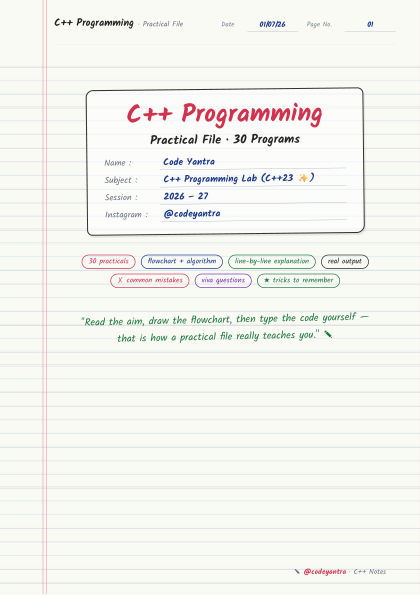 C++ Practical File cover