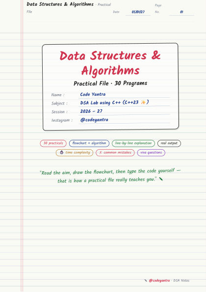DSA Practical File cover