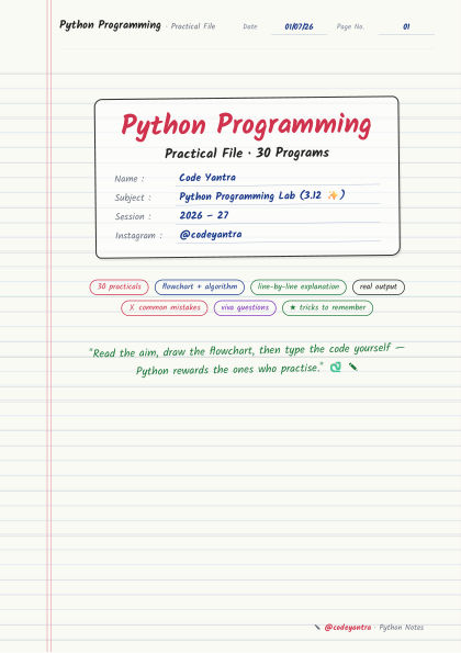 Python Practical File cover